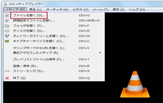 Mac VOB Đ VLC