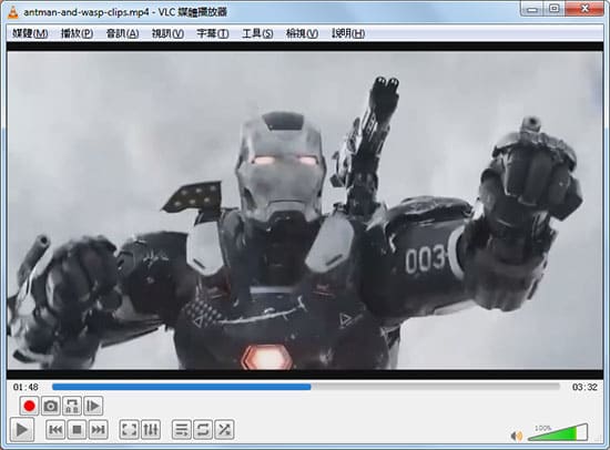 VLC Media Player - 開源的AVI檔播放軟體