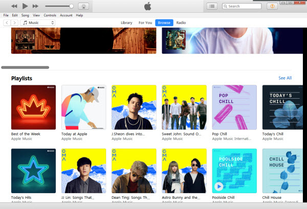 Apple Music in iTunes