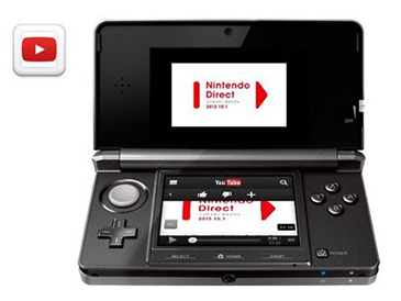 3ds Youtube見れないか 最強の3ds Youtubeエラーをなくして見る方法