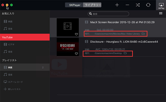 5KPlayerۑ