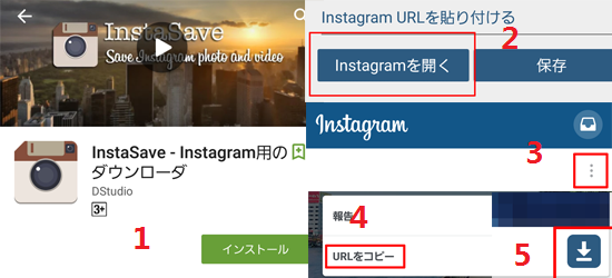 AndroidInstagramۑ