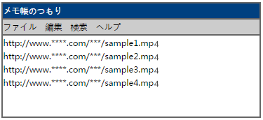 M3u8 変換