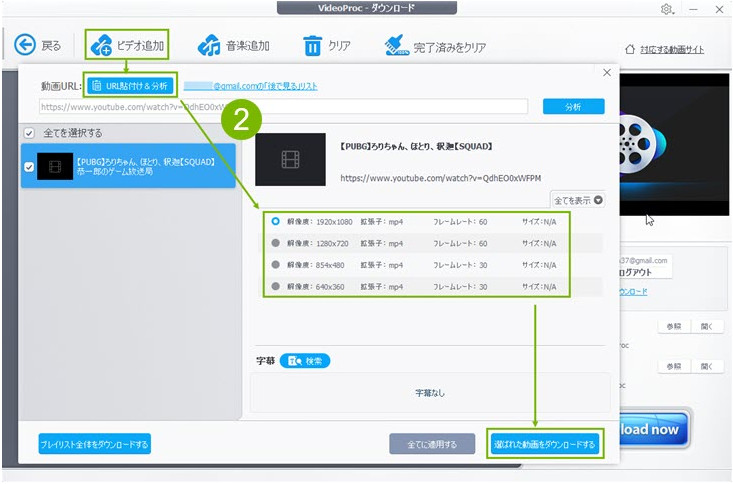 生放送 録画 ニコニコ ニコニコ生放送の録画保存方法をご紹介