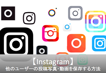 Instagramۑ