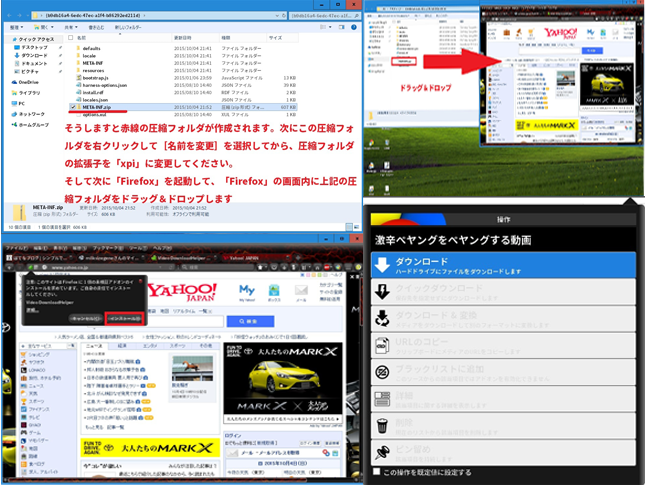 video downloadhelper google chrome video downloadhelper google chrome