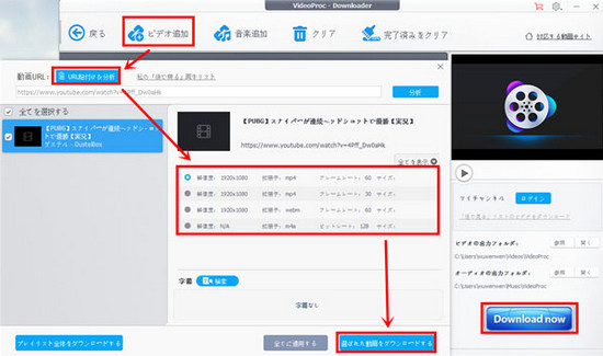 小技 Youtubeの音楽をcdに焼く方法 安全 無料のyoutube Cd焼き方 小技 Youtubeの音楽をcdに焼く方法 安全 無料のyoutube Cd焼き方