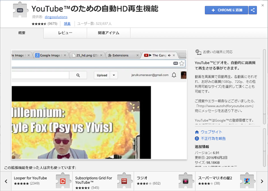 YouTube掿ōĐ