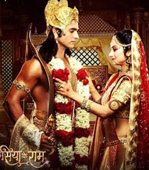 Download Siya Ke Ram  