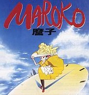  MAROKO Free Anime Download